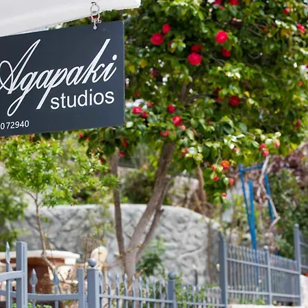 Appartamento Agapaki *